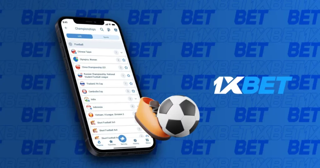 Sports betting in mobile app from 1xBet India