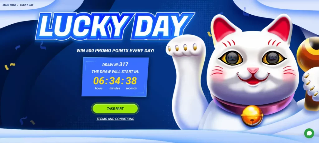 Lucky Day Promotion in mobile app from 1xBet India