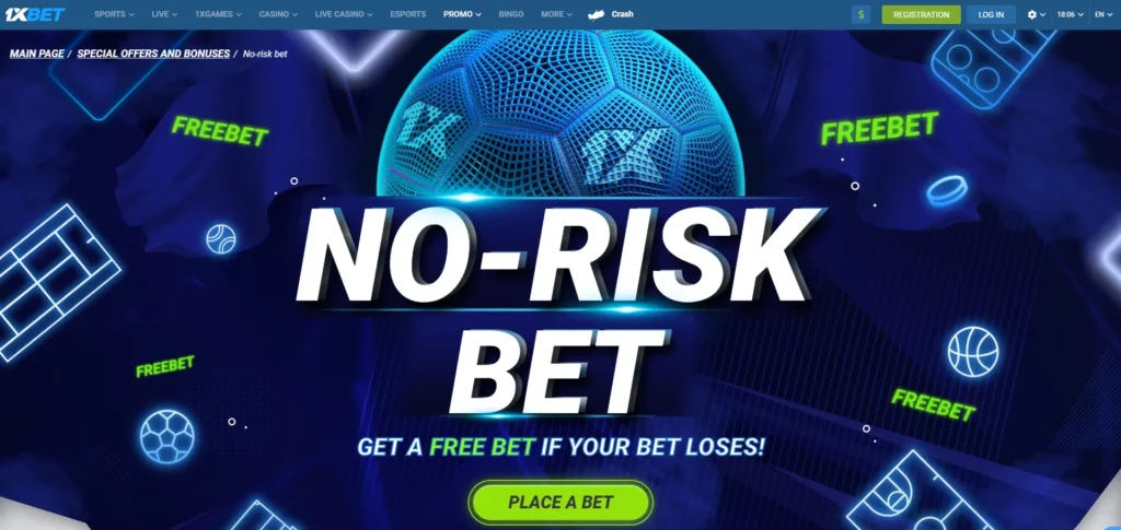 No Risk Bet promo from 1xBet India